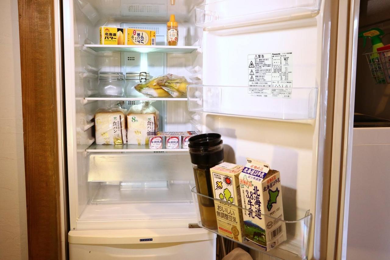 Kingyosou Lejlighed Tokyo Eksteriør billede