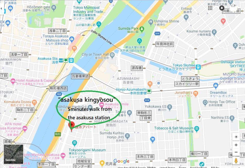 Kingyosou Lejlighed Tokyo Eksteriør billede